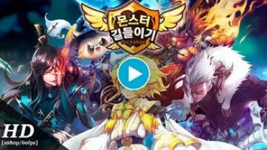 Captura de tela de How to Train Your Monster 1