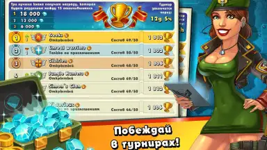 Captura de tela de Jungle Heat 14