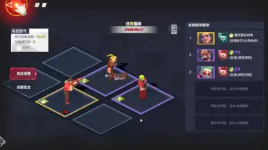 Captura de tela de Super Hero Attack 2