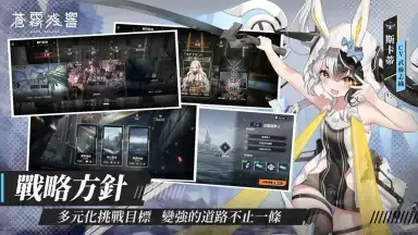 Captura de tela de Haze Reverb 3