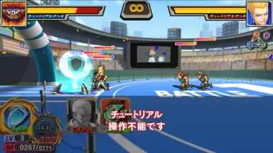Captura de tela de The King of Fighters: Chronicle 8