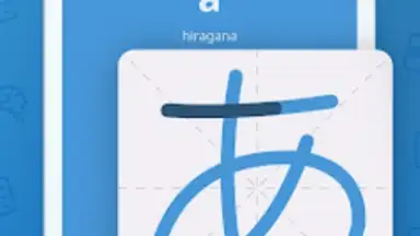 Captura de tela de Write Japanese 4