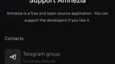 Captura de tela de Amnezia VPN 9