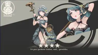 Captura de tela de Maid Master 2