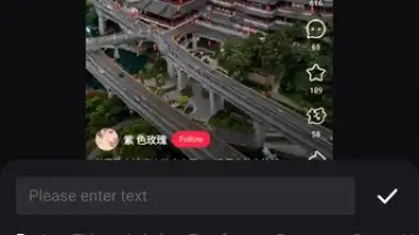 Captura de tela de REDnote 10