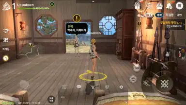 Captura de tela de Blade & Soul: Revolution (Old) 8