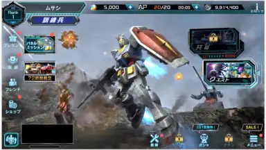 Captura de tela de Mobile Suit Gundam U.C. ENGAGE 6