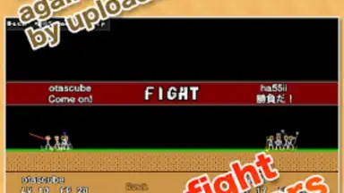 Captura de tela de Stick Ranger 4
