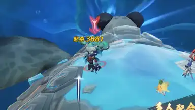Captura de tela de Fantasy Westward Journey 8