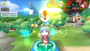 Captura de tela de Touhou Cannonball 5