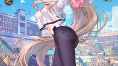 Captura de tela de Shoujo Kaisen 2