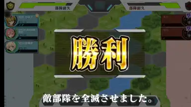 Captura de tela de Rick G Earth 1