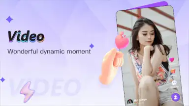 Captura de tela de Papaya Live 2