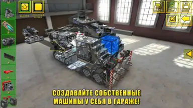 Captura de tela de Blocky Cars Online 1
