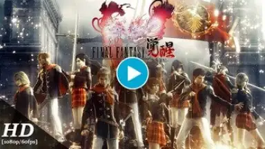 Captura de tela de Final Fantasy Awakening (Global) 1