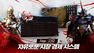 Captura de tela de Decaron M (KR) 3