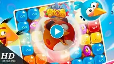 Captura de tela de Angry Birds Blast Island 1
