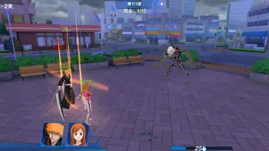 Captura de tela de Bleach Realm: Soul Slayer 3