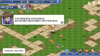 Captura de tela de Fantasy Sisters: Collectible Idle RPG 3