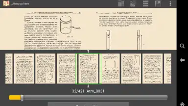 Captura de tela de FBReader PDF plugin 3