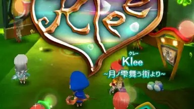 Captura de tela de Kleeクレー 2