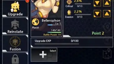 Captura de tela de Stella Maiden 3