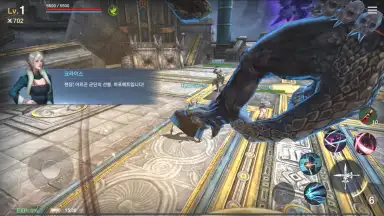 Captura de tela de TERA Classic 10