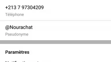 Captura de tela de Noura Chat 11