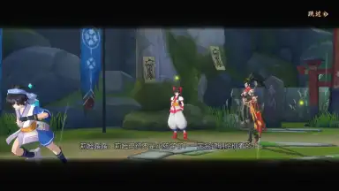 Captura de tela de Samurai Shodown: Legends of the Month of the Moon 2