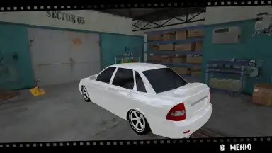 Captura de tela de Russian Rider Drift 1