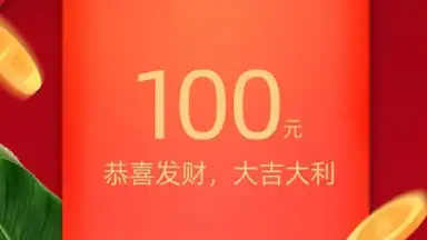 Captura de tela de пиндуодуо 13