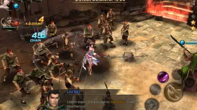Captura de tela de Dynasty Warriors Unleashed 2