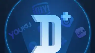 Captura de tela de Dream VPN 1