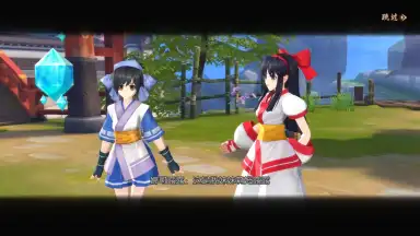 Captura de tela de Samurai Shodown: Legends of the Month of the Moon 8