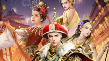 Captura de tela de เรียกข้าว่าท่านอ๋อง 3