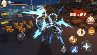Captura de tela de Ace Censor 3