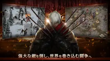 Captura de tela de Lineage M 11