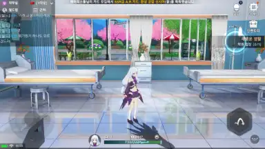 Captura de tela de Soulworker Academy 10