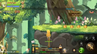 Captura de tela de Rainbow Story 9