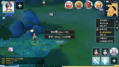 Captura de tela de Ragnarok M: Eternal Love (EU) 3