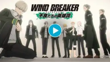 Captura de tela de Wind Breaker: 不良たちの英雄譚 1