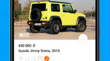 Captura de tela de Sakh.com 6