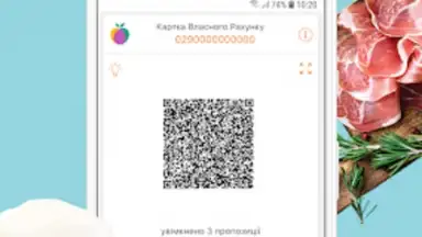 Captura de tela de Silpo: Grocery Food Delivery 3