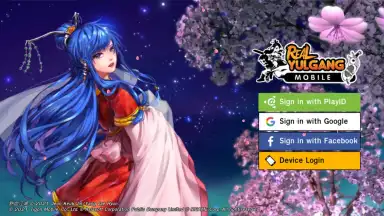 Captura de tela de Real Yulgang 2