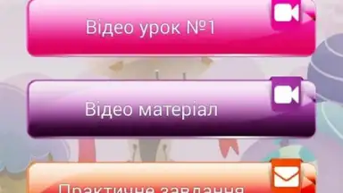 Captura de tela de Kmmedia bookshelf 3