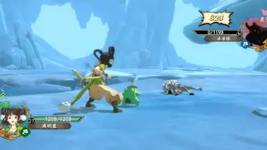 Captura de tela de Kalpa of Universe 1
