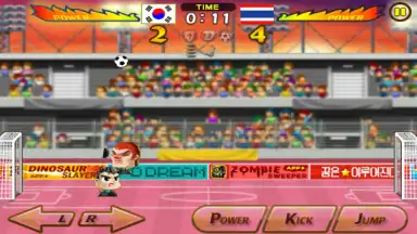 Captura de tela de Head Soccer 4