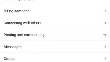 Captura de tela de LinkedIn 8