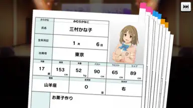 Captura de tela de Idolmaster Cinderella Girls Starlight Stage 4