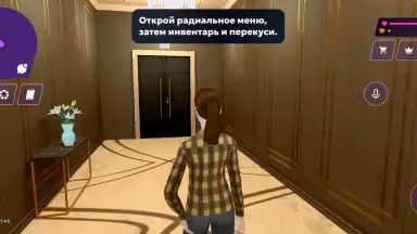 Captura de tela de МАТРЕШКА РП - Онлайн игра 4